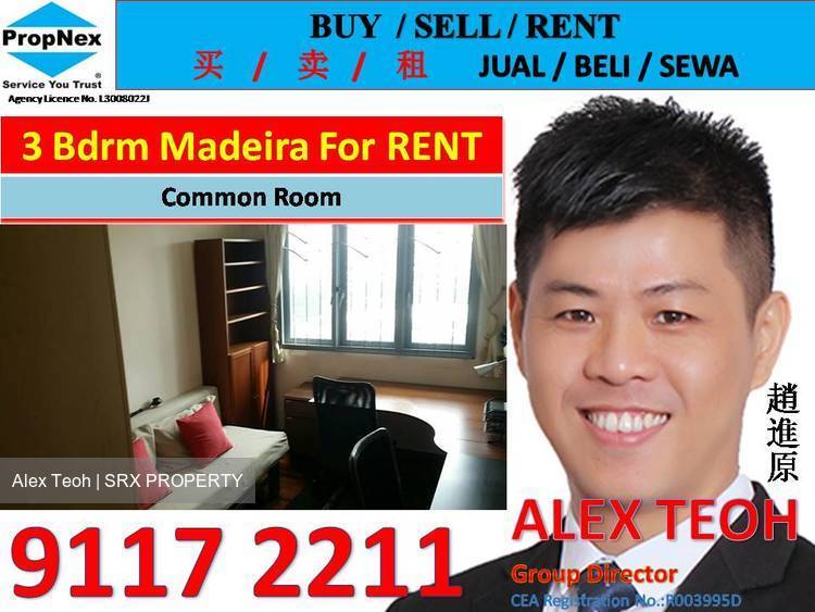 The Madeira (D23), Condominium #177350622
